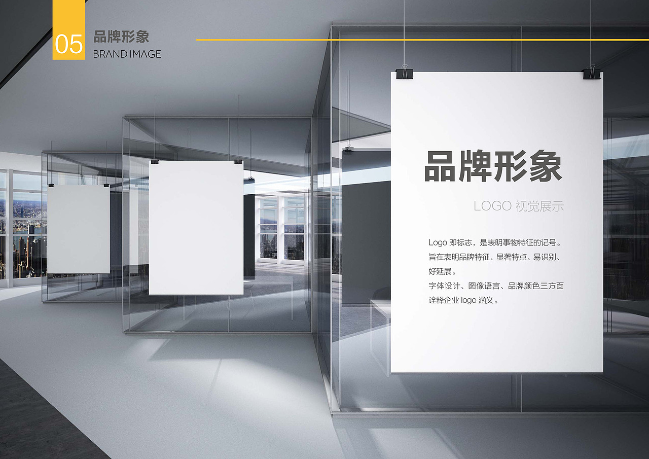 滤清器logo方案（图ZMjAxMTcwNDQ4） - Logo - 站酷设计师前院小伙Leo原创素材 - 站酷ZCOOL