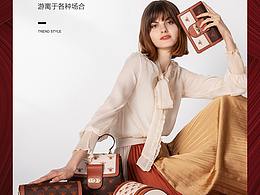 la vanda 组合海报