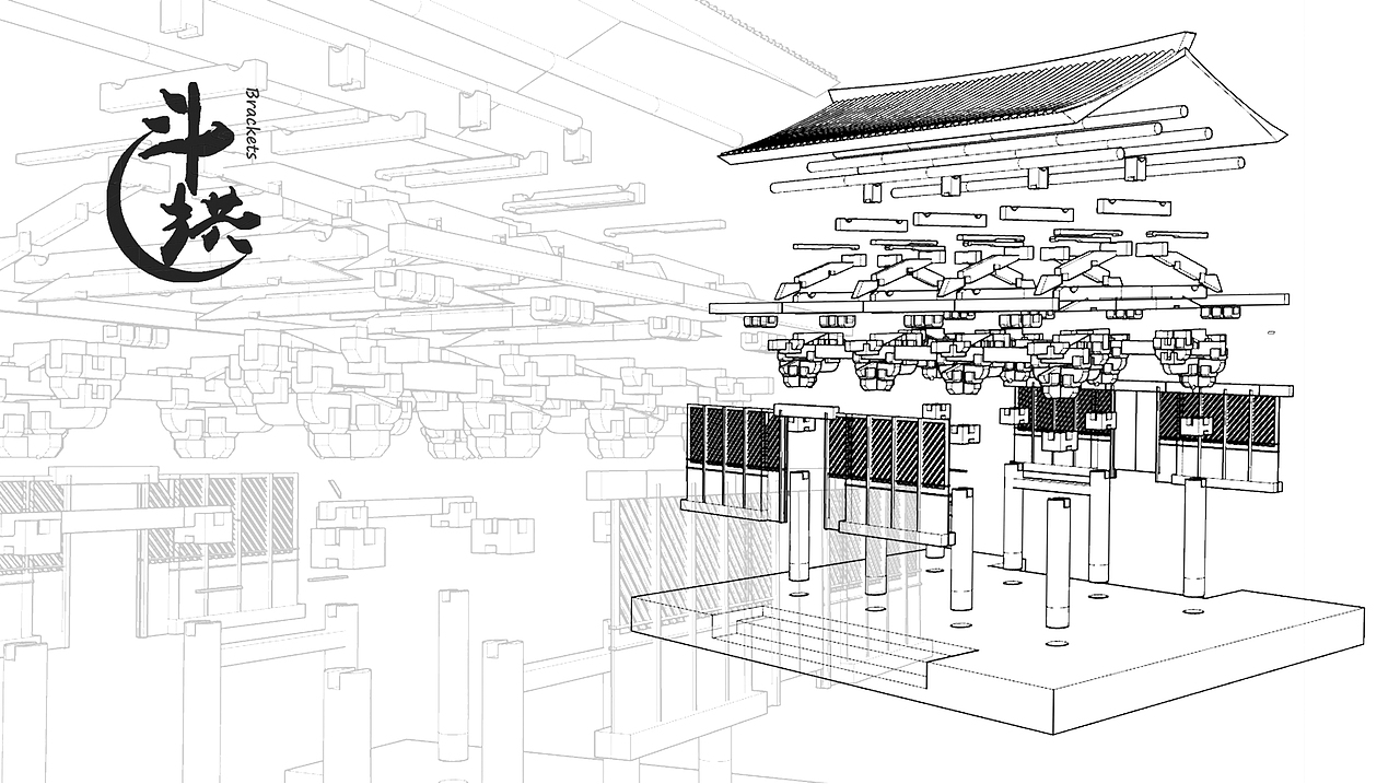 古建积木（图ZMjUzNzE1OTQw） - 玩具 - 站酷设计师将军地藏原创素材 - 站酷ZCOOL