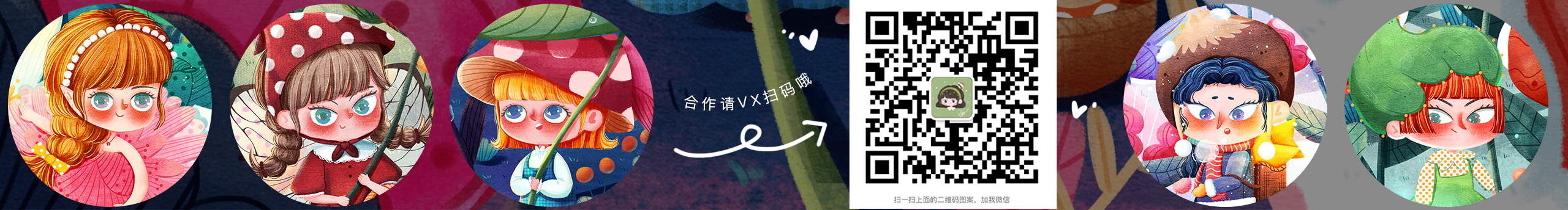 杜阿咩ame_的個(gè)人主頁(yè)（封面預(yù)覽） - 主頁(yè)封面設(shè)置 - 站酷設(shè)計(jì)師杜阿咩ame_原創(chuàng)素材 - 站酷ZCOOL