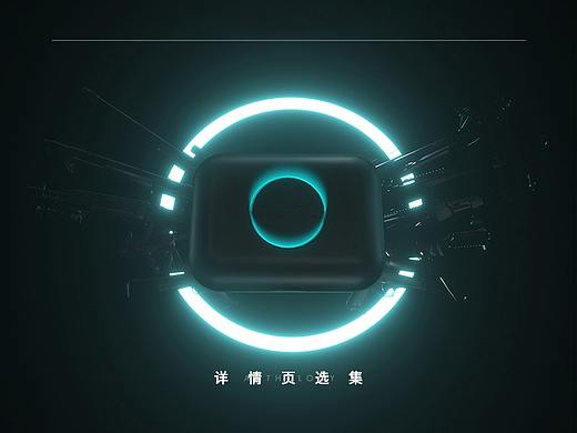 详情页作品选集