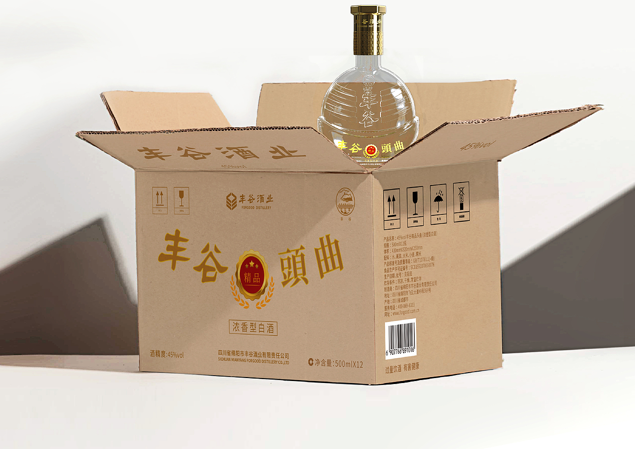 白酒产品包装设计 | 丰谷头曲精品（图ZMjYxNzcyODU2） - 包装 - 站酷设计师成都九瞳品牌设计原创素材 - 站酷ZCOOL