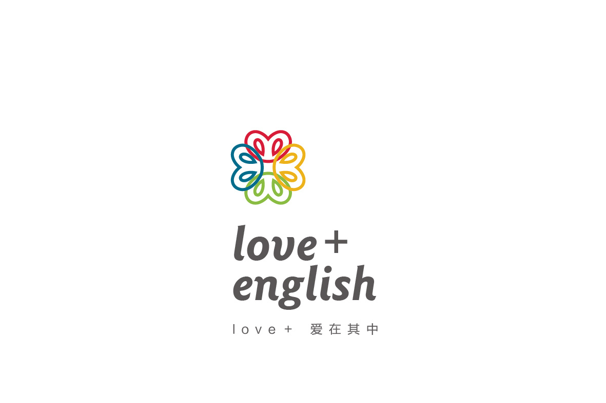 LOVE+ English 少儿英语培训LOGO设计