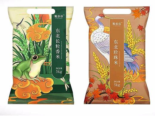 大米包装系列