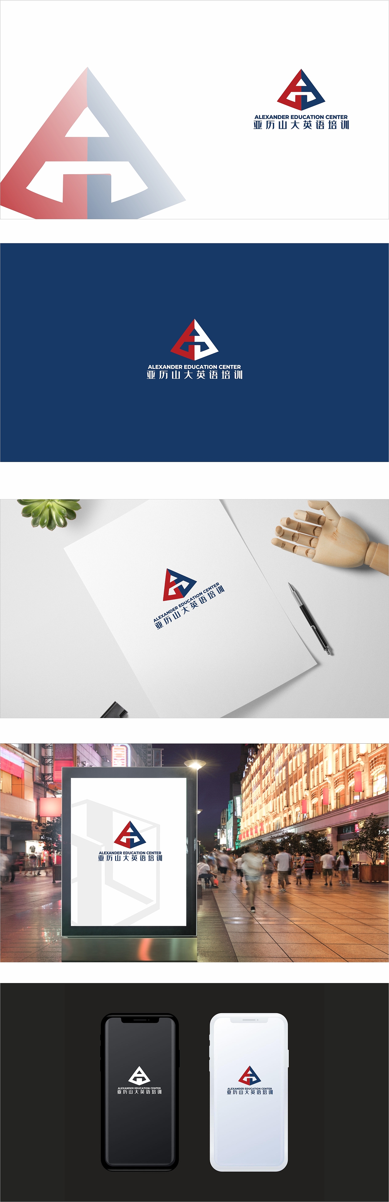 LOGO设计系列（图ZMjA0NDQzNjE2） - Logo - 站酷设计师志在设计原创素材 - 站酷ZCOOL