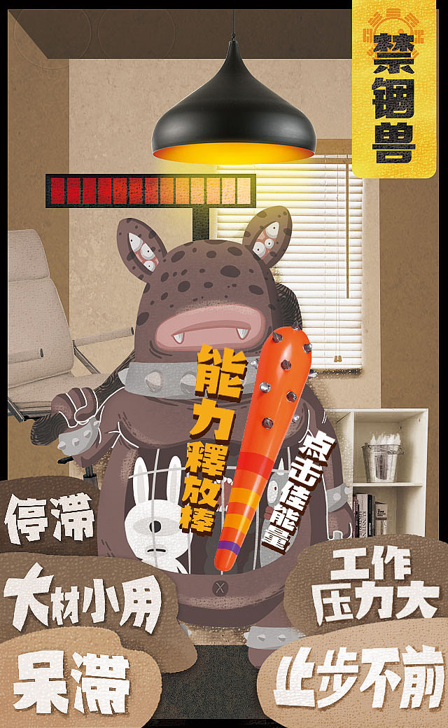 佳能最佳雇主移动端site（图ZNjI1OTM5MDA=） - 移动端网页 - 站酷设计师瑞意恒动原创素材 - 站酷ZCOOL