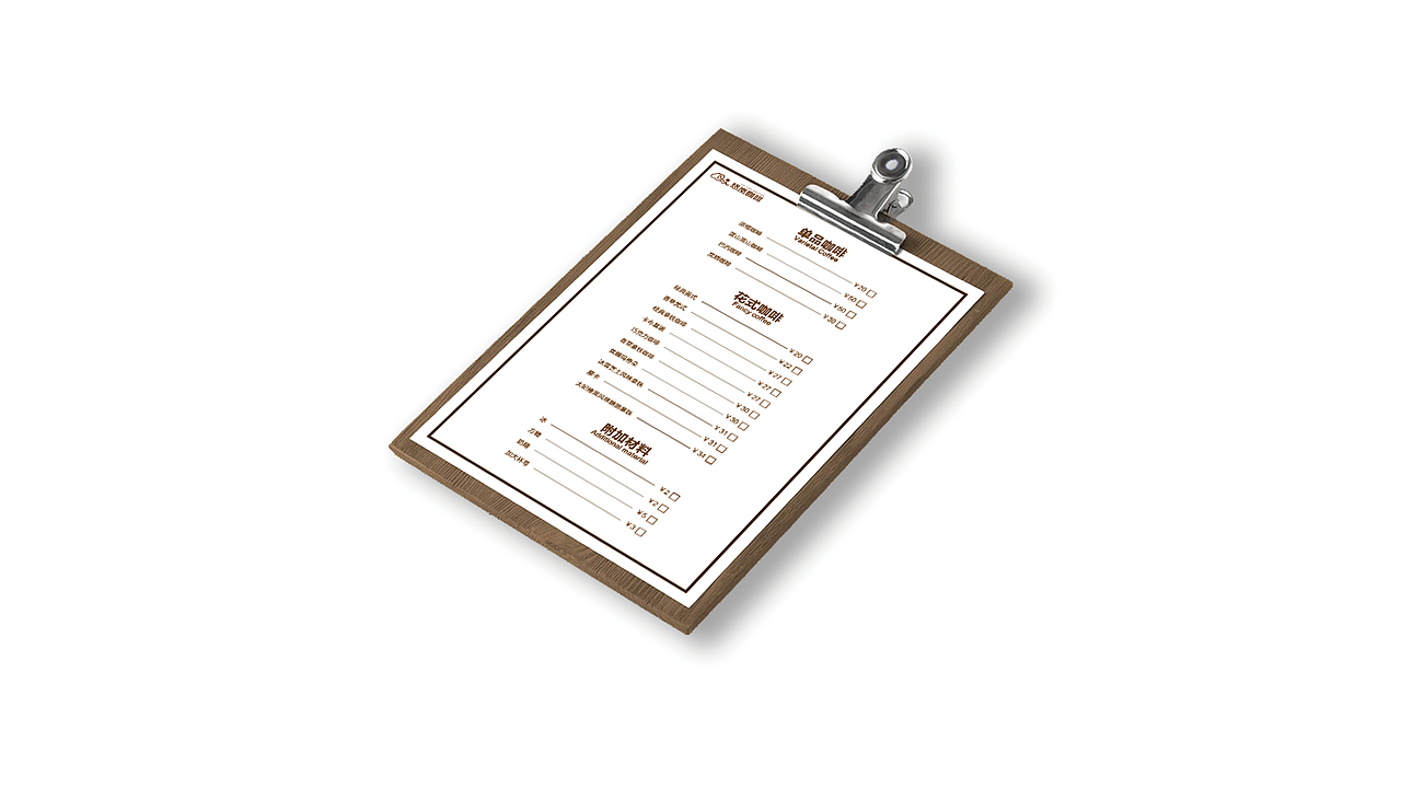 悠岚咖啡-餐厅VIS设计（图ZMTM4MDYzMzcy） - 品牌 - 站酷设计师视戒原创素材 - 站酷ZCOOL