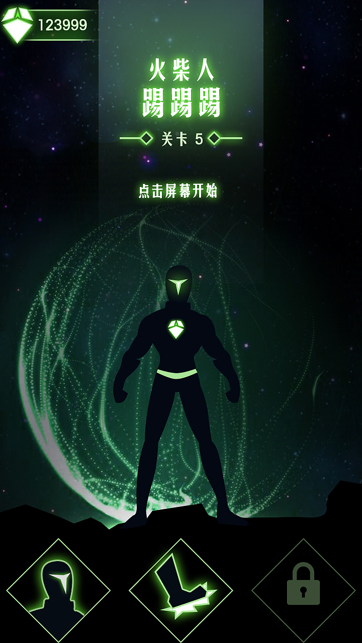 2020年--火柴人游戏集合（图ZMjA0NTIwNjg4） - 独立游戏 - 站酷设计师籽晓原创素材 - 站酷ZCOOL