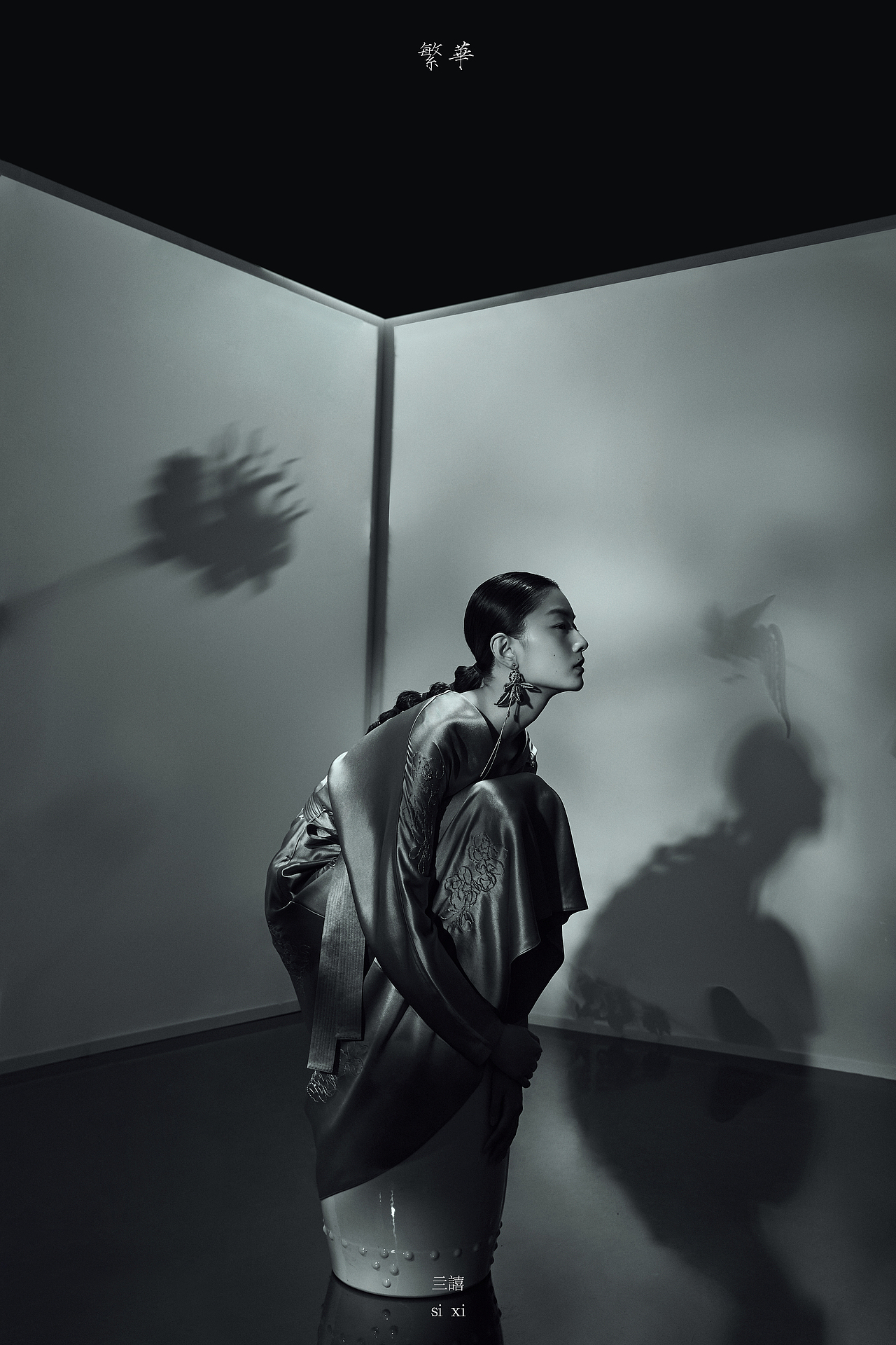 亖譆 2020FW CAMPAIGN（图ZMjEwOTA4MDcy） - 时尚/艺术摄影 - 站酷设计师方释摄影设计原创素材 - 站酷ZCOOL