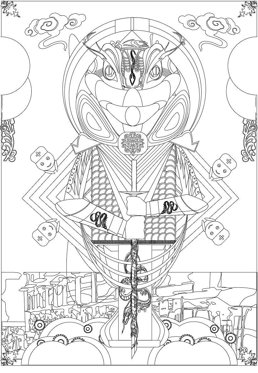 十二生肖之守护