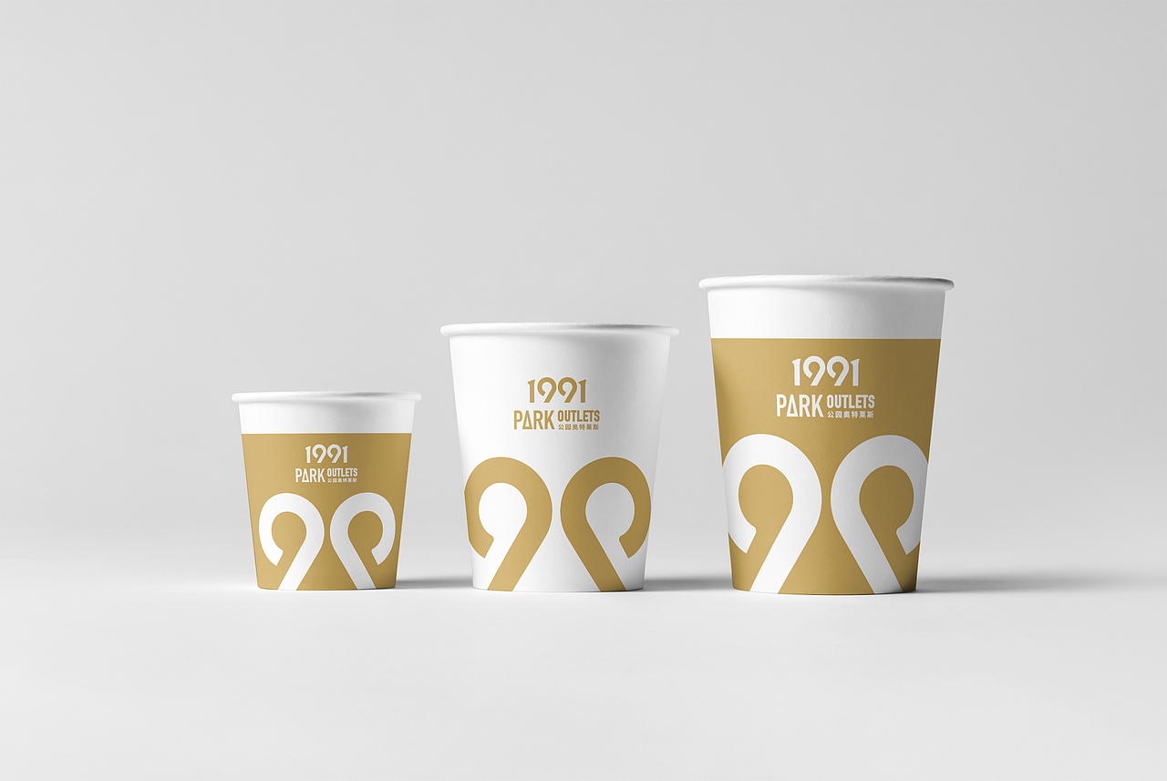 PARK1991 | 公园奥特莱斯VI设计方案
