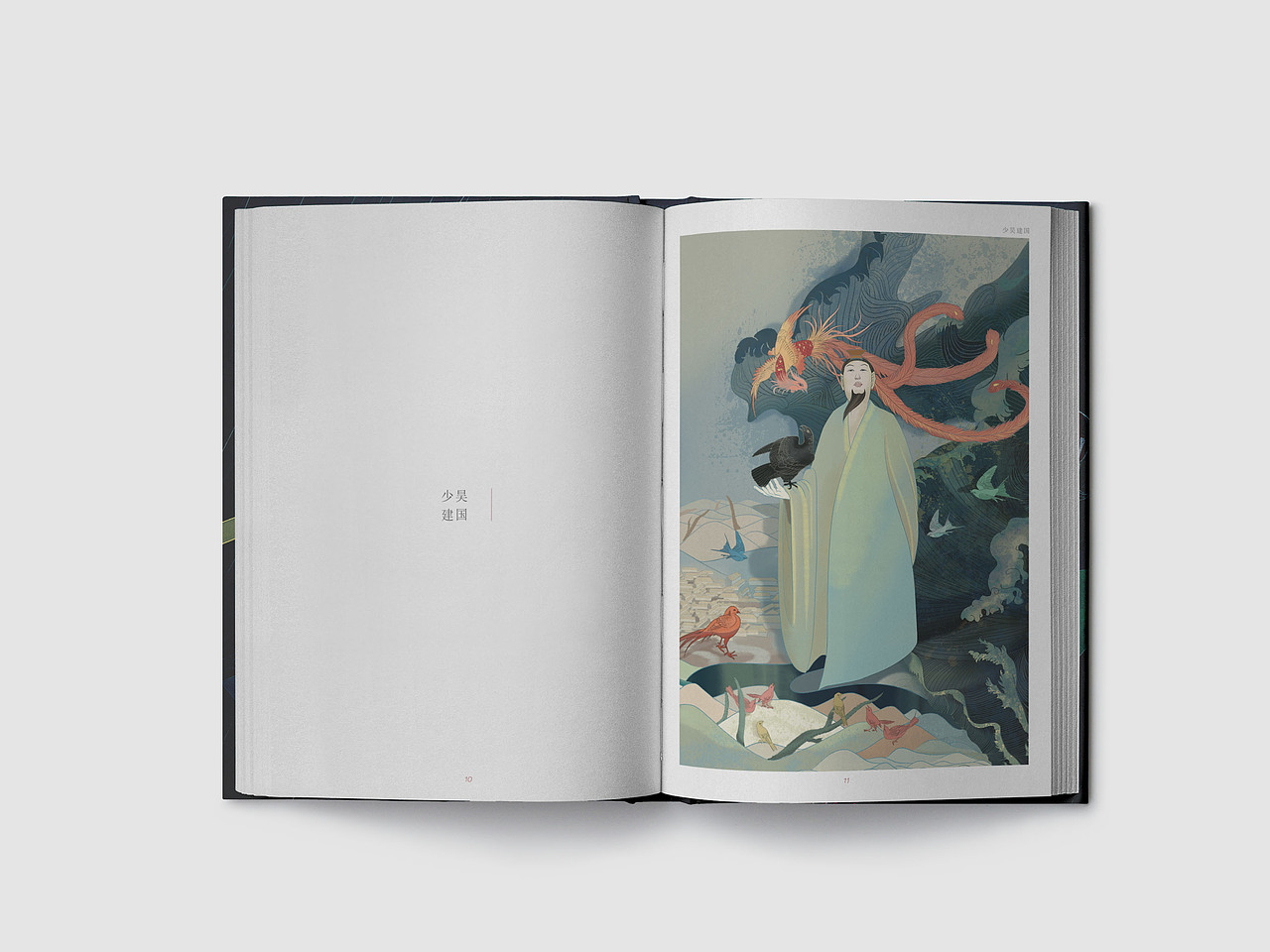 《初山海》绘本书籍设计(图ZODMzNTc5Njg=) - 书籍/画册 - 站酷设计师Yulia_玉莲原创素材 - 站酷ZCOOL