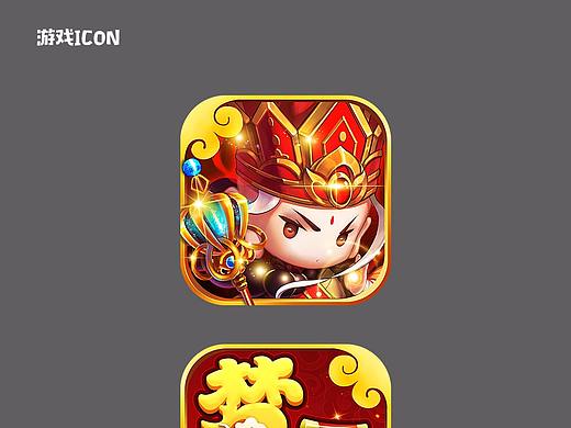 【游戏ICON】近期工作整理