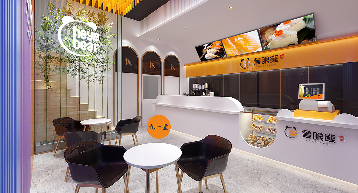 黑眼熊-寿司品牌全案策划-全国连锁加盟品牌升级（图ZMTgzMTE1MjI4） - 品牌 - 站酷设计师餐饮策划公司原创素材 - 站酷ZCOOL