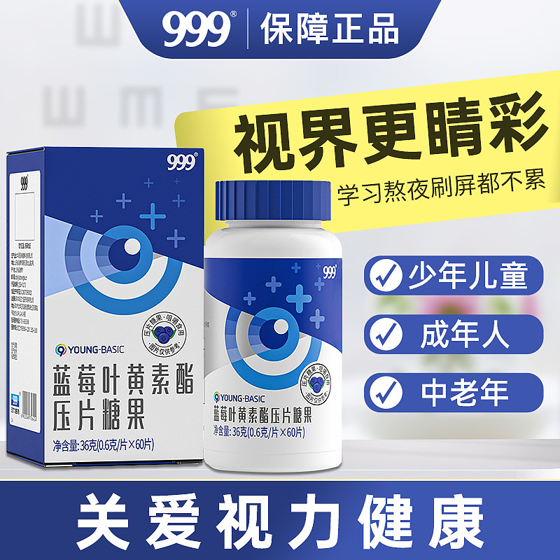 主图（图ZMjk1MTc5MzYw） - 电商 - 站酷设计师靖靖业业原创素材 - 站酷ZCOOL