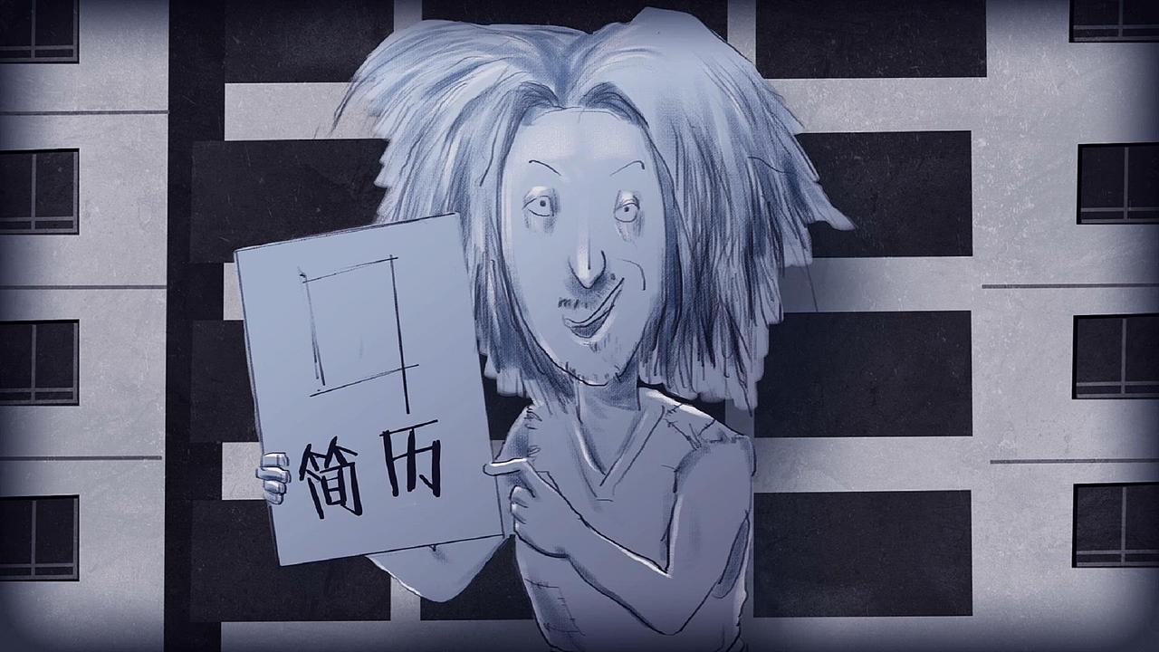 《新闻未知数》MV（图ZMzU3Mzg4ODA=） - 动画片 - 站酷设计师FD哞儿原创素材 - 站酷ZCOOL