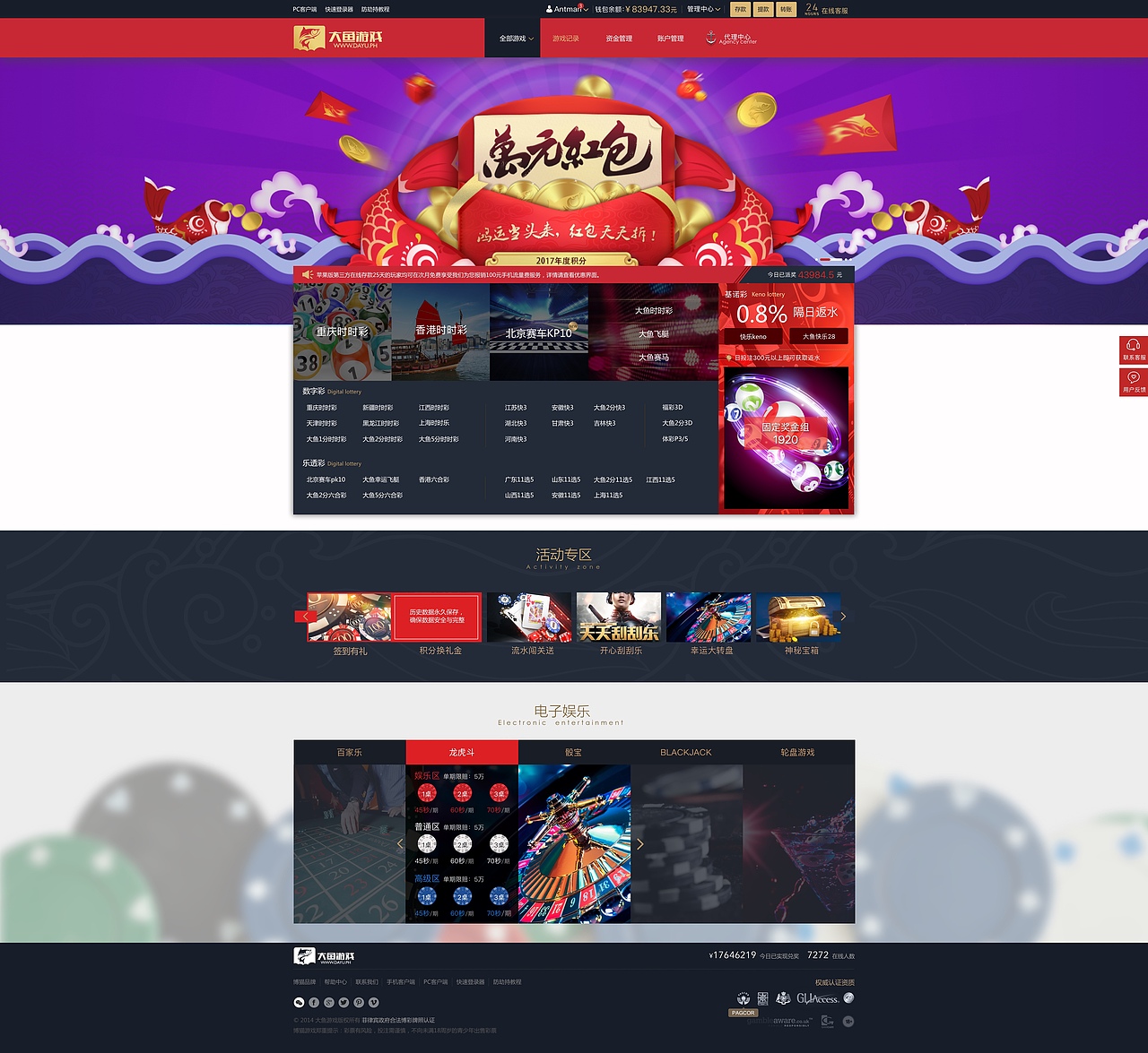 web（图ZMTUyMzk4NzAw） - 企业官网 - 站酷设计师塔米_一个UI原创素材 - 站酷ZCOOL