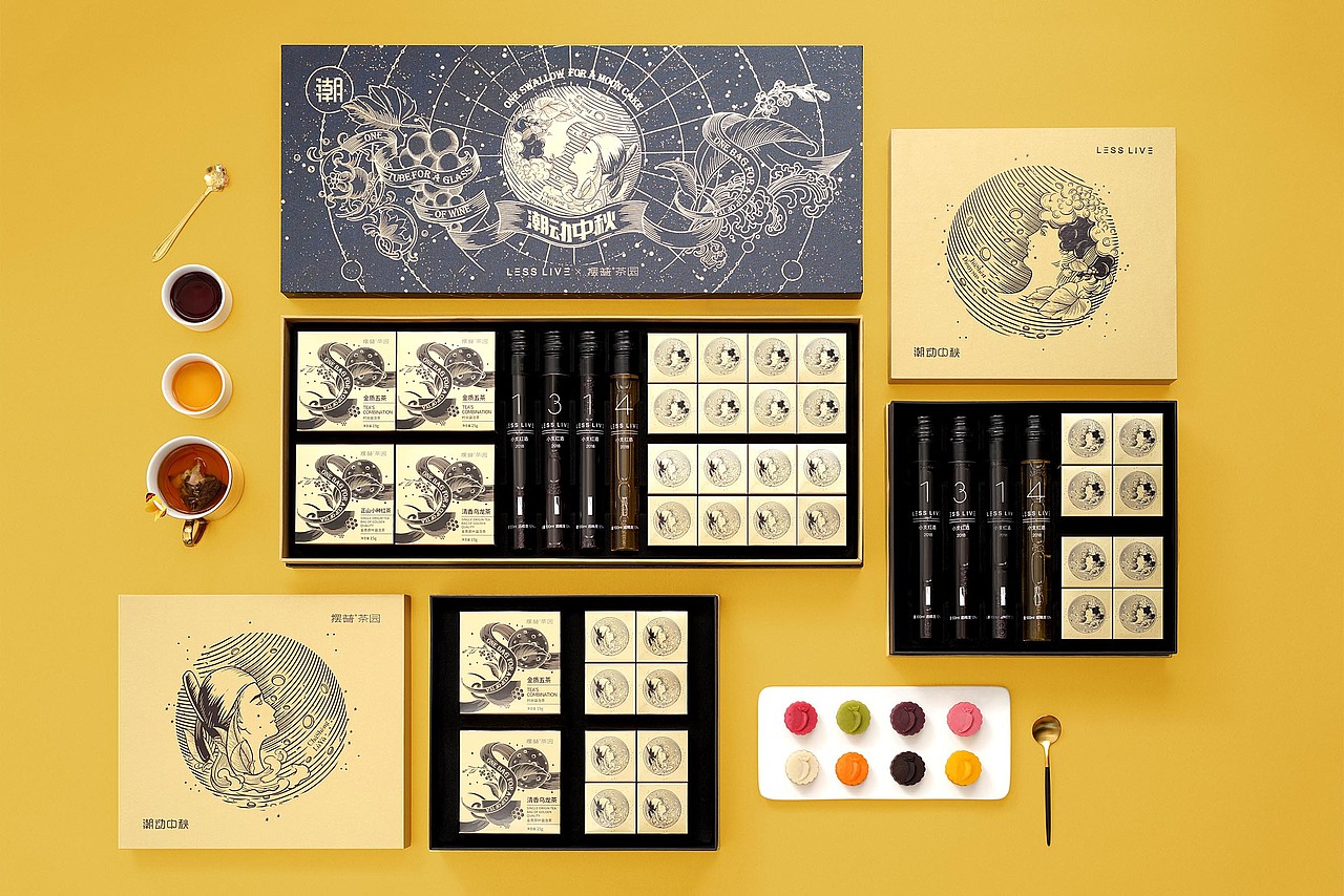 茶圣&酒神-潮动中秋（图ZMTcxNTgzMDIw） - 包装 - 站酷设计师ilben张艺彬原创素材 - 站酷ZCOOL