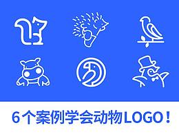 优秀文章