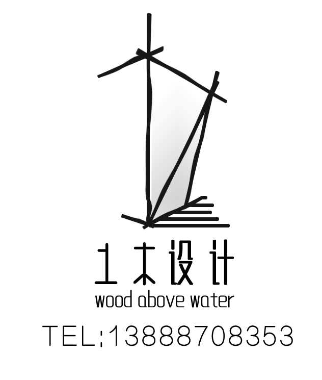 上木空间设计的个人主页（背景预览） - 主页背景设置 - 站酷设计师上木空间设计原创素材 - 站酷ZCOOL