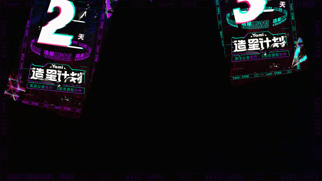 2020-2021设计年鉴（图ZMjYyNzc0NDI4） - APP界面 - 站酷设计师小木喵原创素材 - 站酷ZCOOL