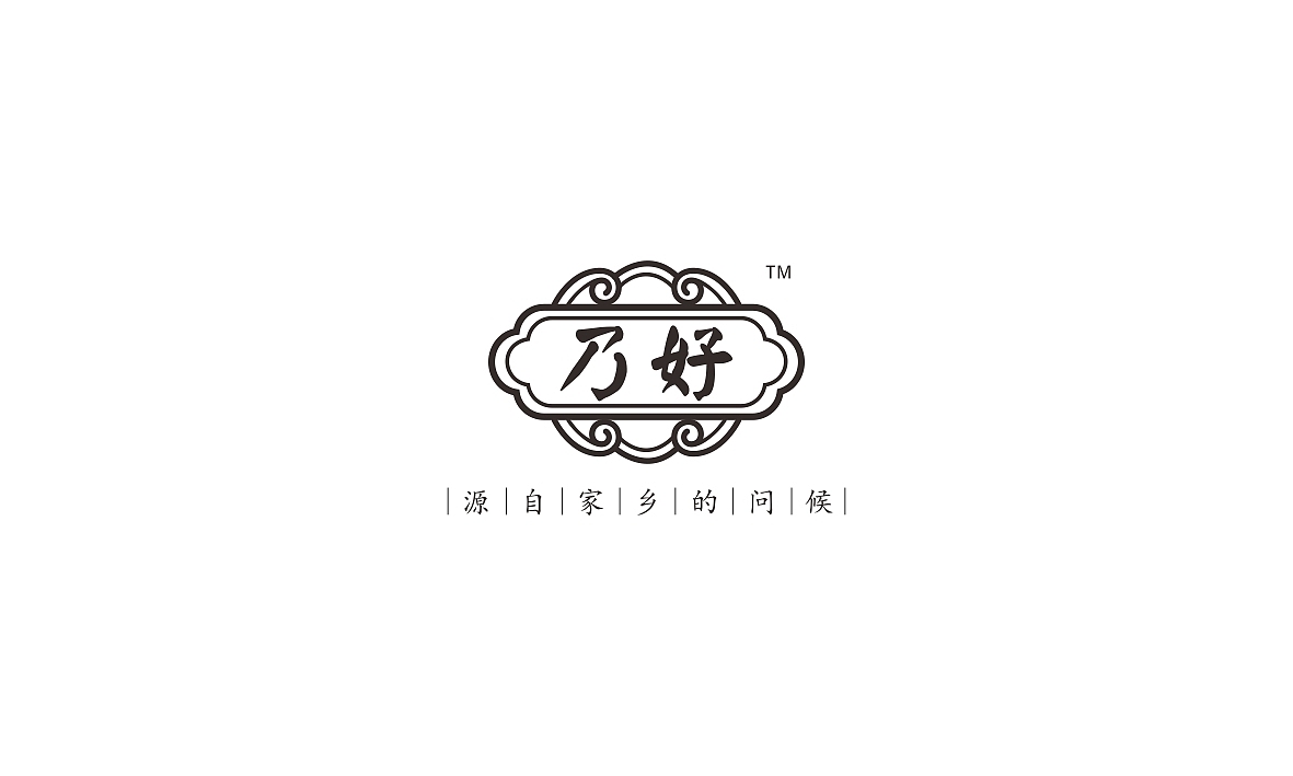 logo设计（图ZODg2MzMwOTY=） - Logo - 站酷设计师西安铭遥创意设计原创素材 - 站酷ZCOOL