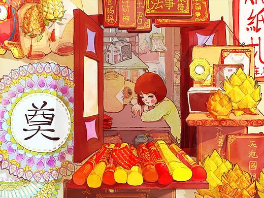 14～15年畢業(yè)作：純手繪逐幀動畫《盂蘭》單稿（個(gè)人主頁-ZMTcxODUzNDg=） - 繪本 - 站酷設(shè)計(jì)師肉肉的肉肉吖原創(chuàng)素材 - 站酷ZCOOL