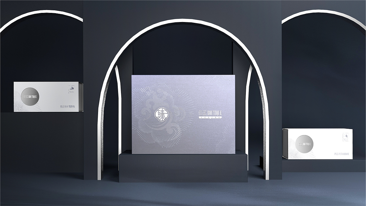 bailan海鲜礼盒包装设计