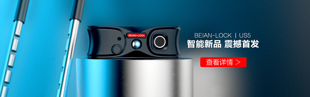 電商海報（圖ZMjE5MzgyODg0） - 海報 - 站酷設(shè)計師文宴原創(chuàng)素材 - 站酷ZCOOL