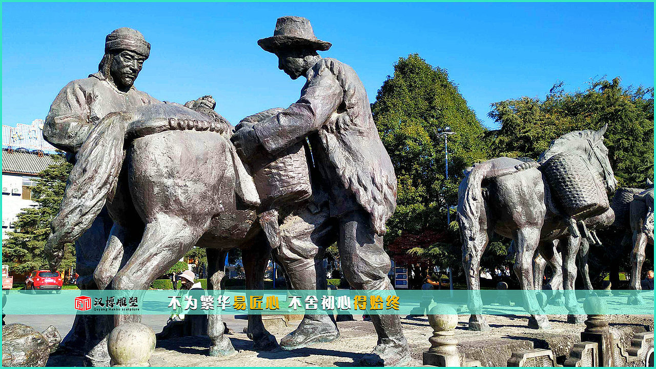 马雕像,公园铜雕,景观雕塑