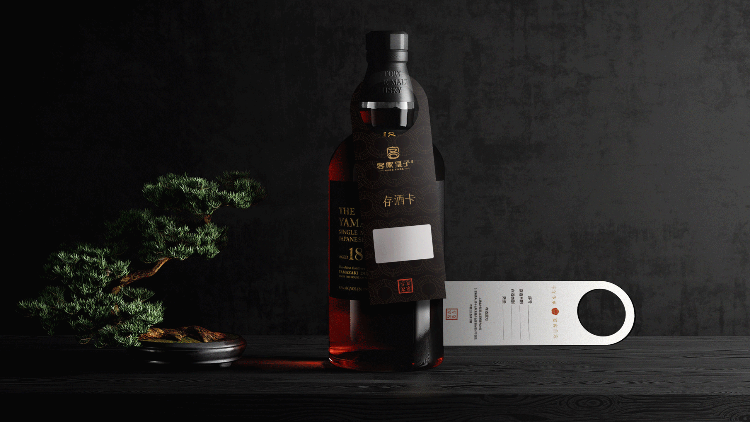 【客家皇子】4000平餐厅全案策划设计纪实！— 花万里（图ZMzY2OTcxMTQw） - 品牌 - 站酷设计师花万里设计原创素材 - 站酷ZCOOL