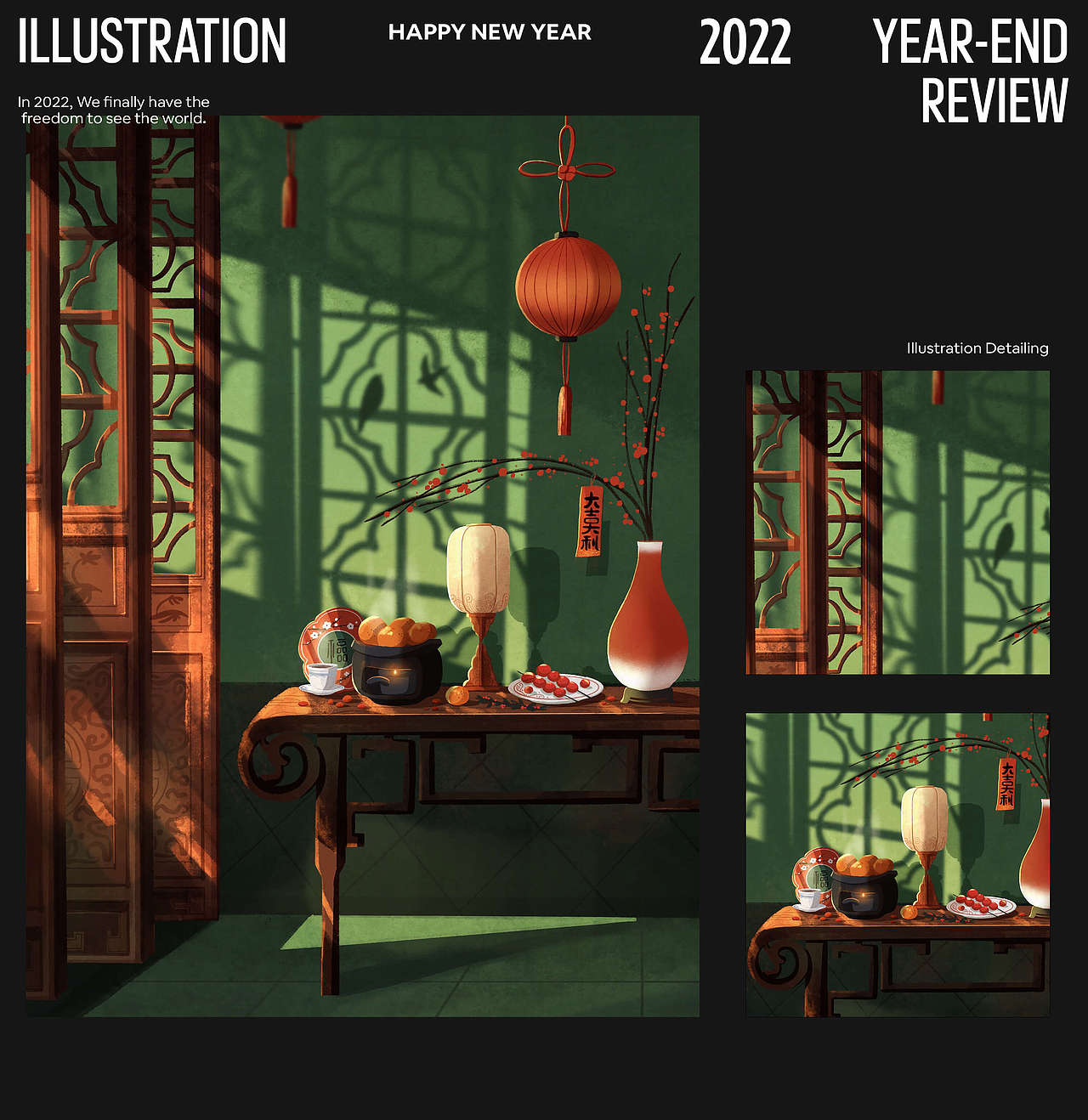 2022 Review | 年终总结（图ZMzI3NDY3NTgw） - 运营设计 - 站酷设计师倩JadeZhang原创素材 - 站酷ZCOOL