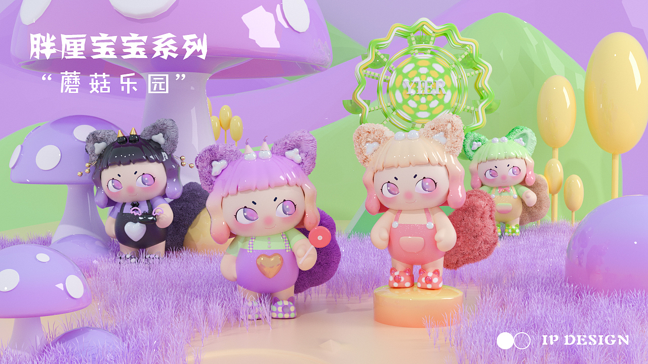 人物潮玩IP-卡通IP角色建模渲染（图ZMzE3MjM2Nzcy） - 人物/生物 - 站酷设计师左丘DESIGN原创素材 - 站酷ZCOOL