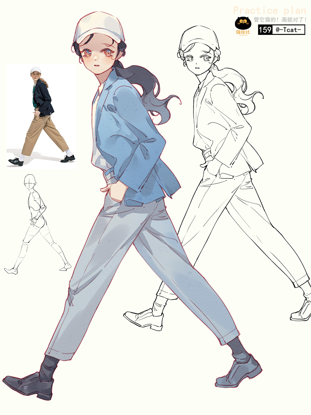 人物速写合集134-183（图ZMzI1OTIxMzky） - 创作习作 - 站酷设计师Tcat原创素材 - 站酷ZCOOL