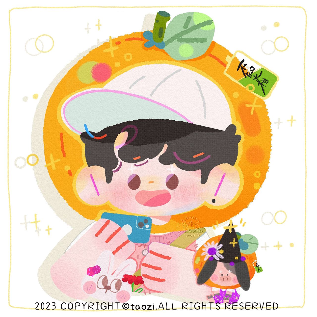 这只是春天的一组浅画的九宫格插画