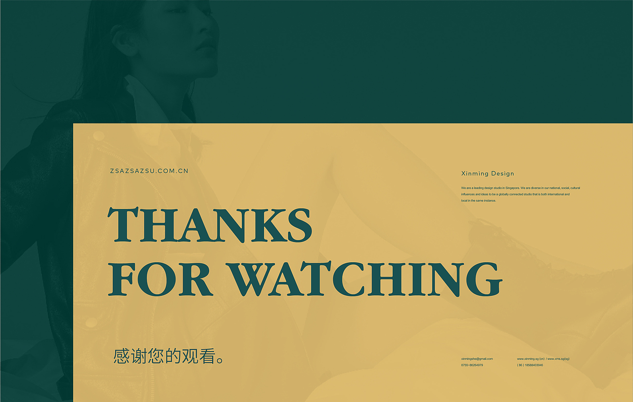 作品四则 | 心铭舍品牌设计（图ZMzA2OTk0NTk2） - 品牌 - 站酷设计师心铭舍品牌设计原创素材 - 站酷ZCOOL