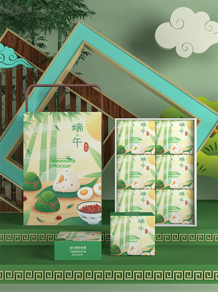 2022礼盒包装样机