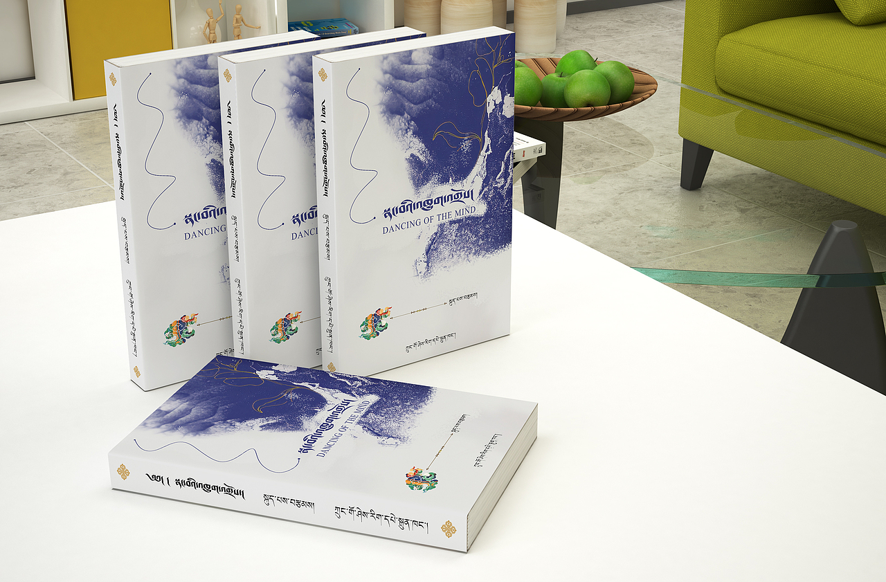 DANCING OF THE MIND - 藏文诗歌》（图ZMzcwNjQzNDEy） - 书籍/画册 - 站酷设计师叁旦嘉措原创素材 - 站酷ZCOOL