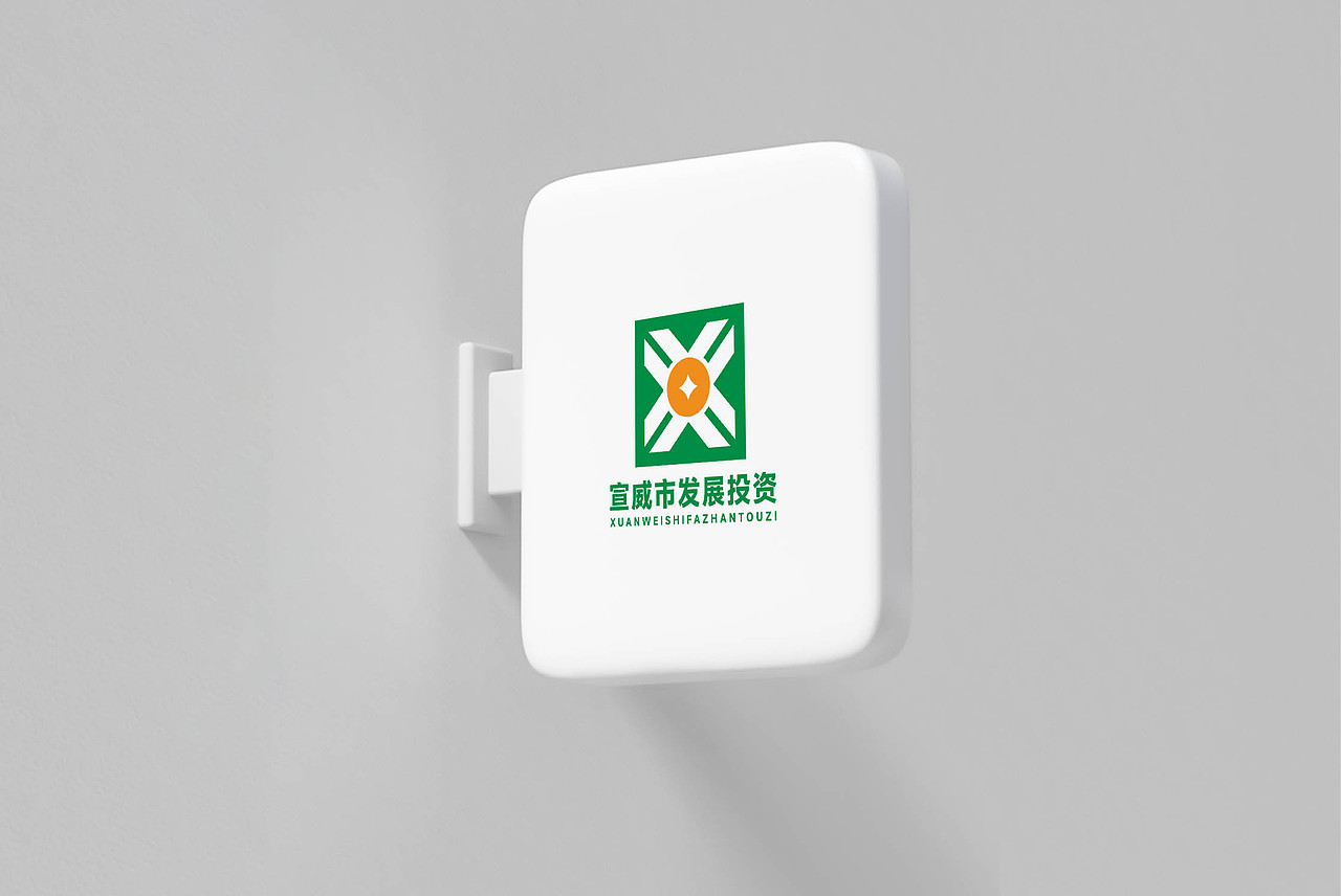 LOGO 金融投资集团 金融行业理财机构类 产业运营 logo（图ZMzYxMTAzMDE2） - Logo - 站酷设计师未来之王原创素材 - 站酷ZCOOL