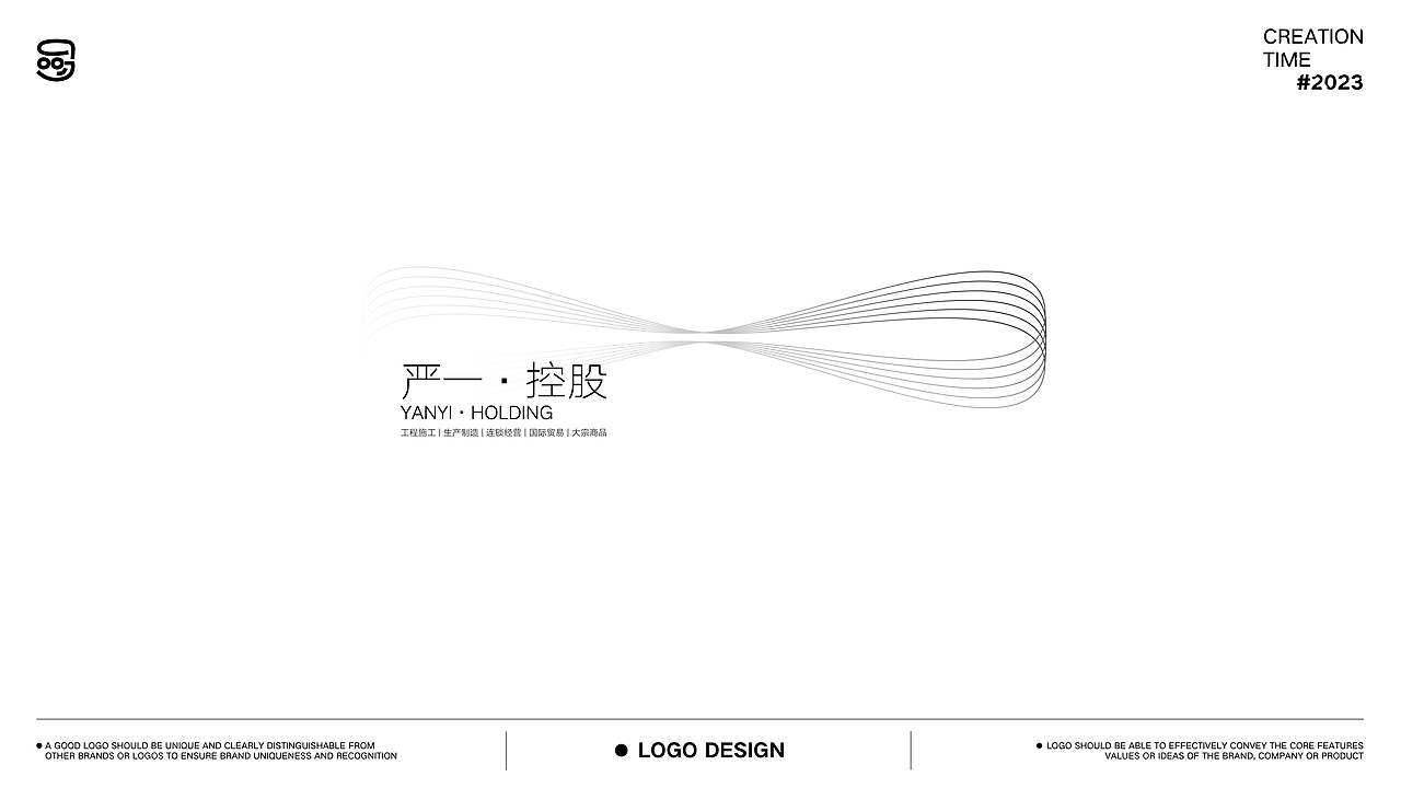 近期品牌标志合集 | 九哥炜