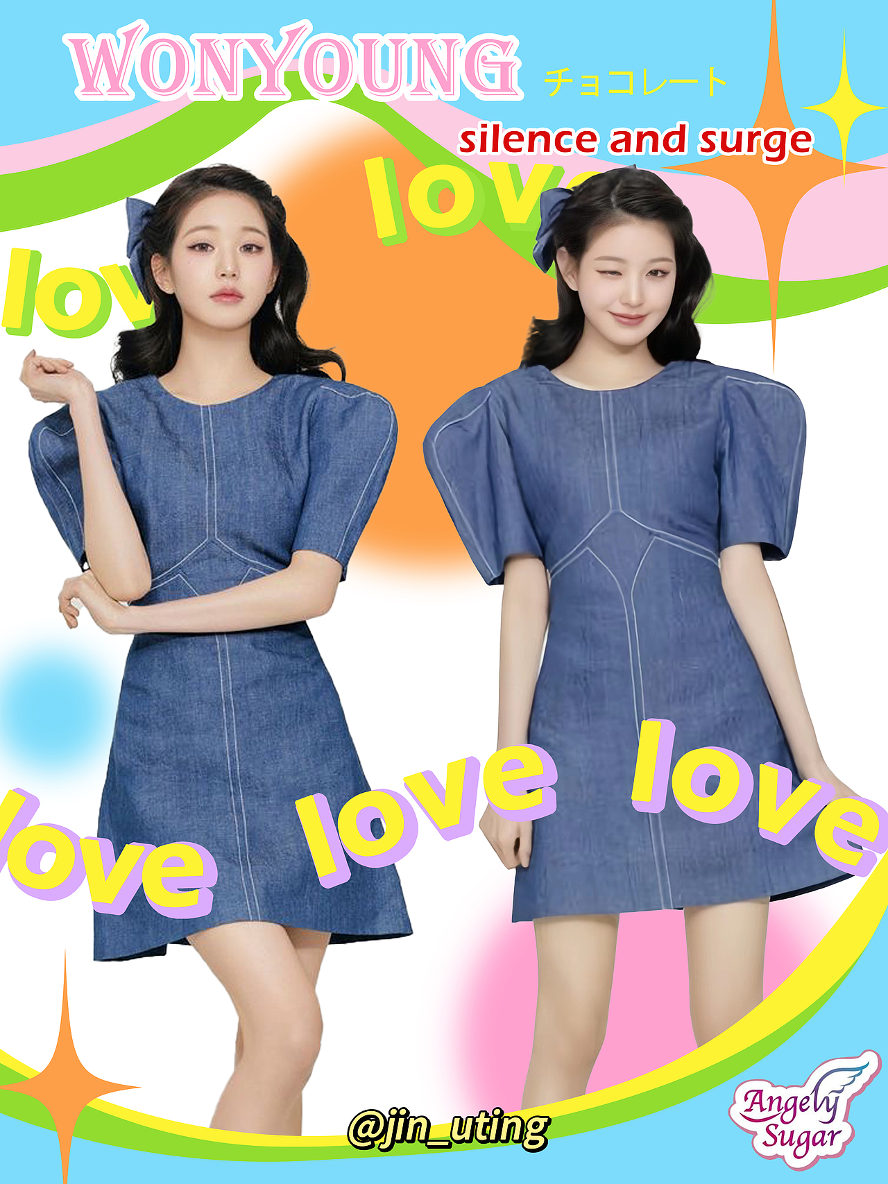 昭和风海报设计|张元英（图ZMzQ4NDgxMDY0） - 海报 - 站酷设计师jinuting原创素材 - 站酷ZCOOL