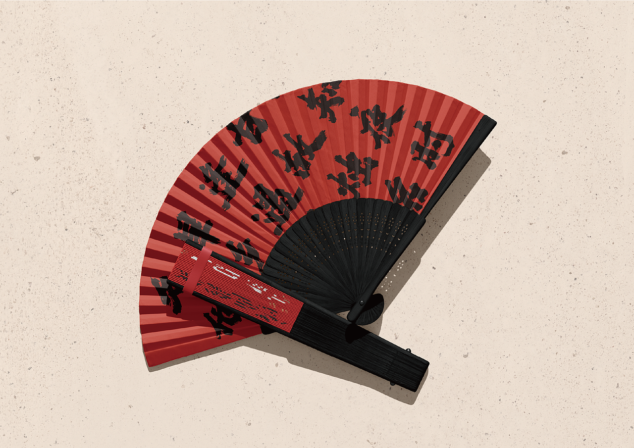 成都冒肚品牌设计