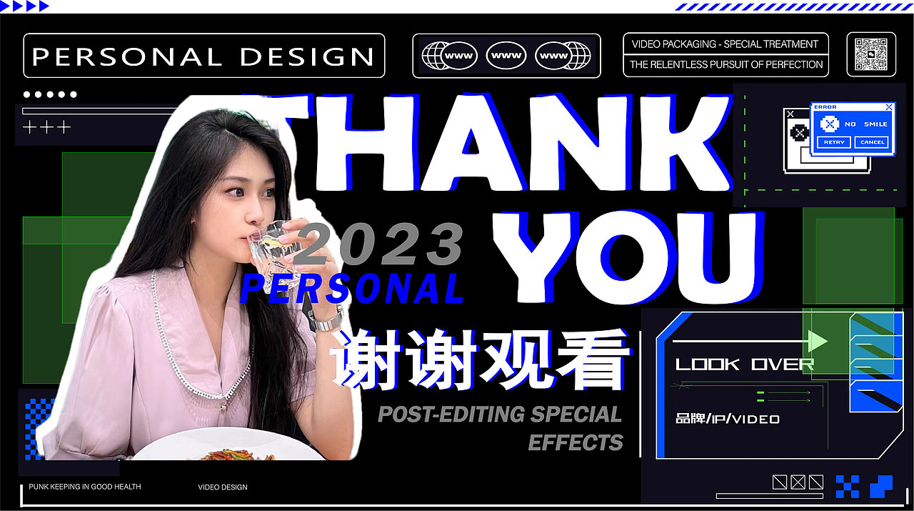 作品ZUOPIN