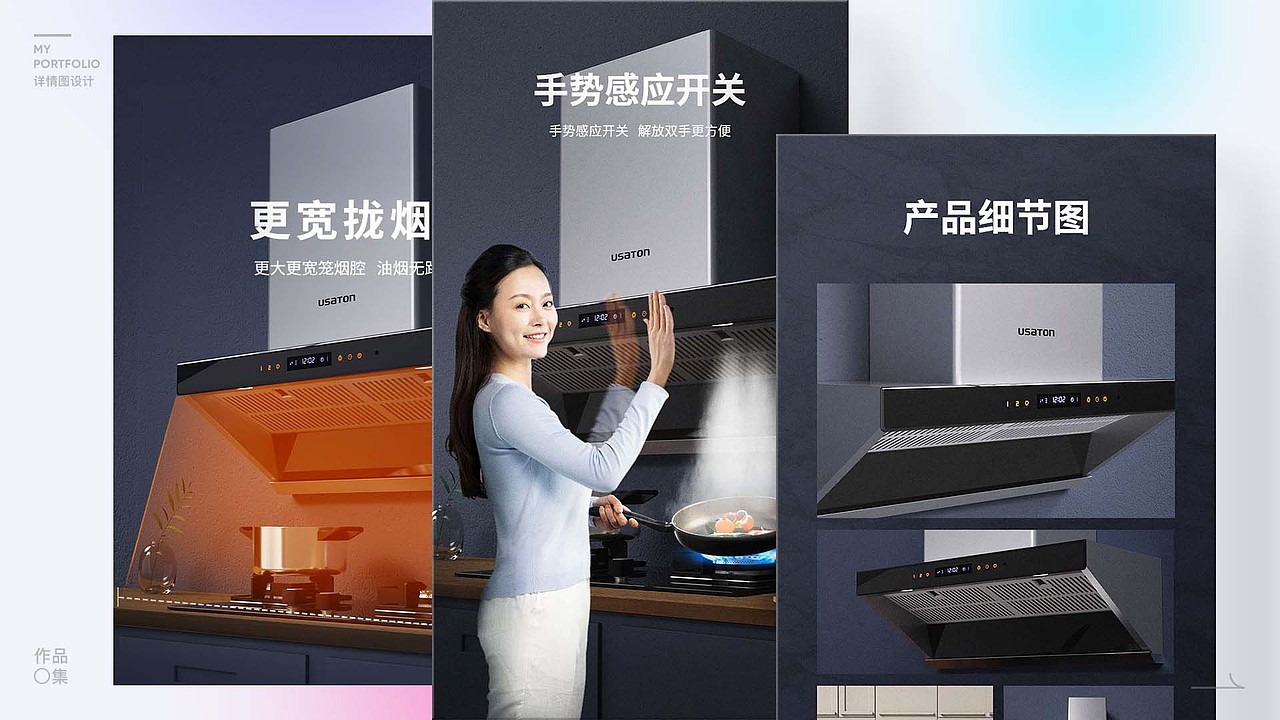 2024作品集（图ZMzcwMzI2ODI0） - 其他平面 - 站酷设计师森迪不需要原创素材 - 站酷ZCOOL