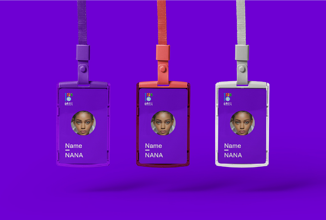 童画拾光VI设计