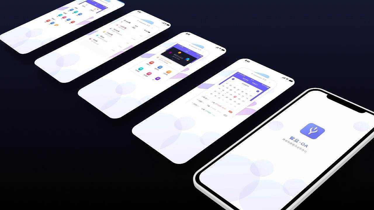 智OA软件MG动画（图ZMzA0NTgxNjAw） - 其他 - 站酷设计师Z43123937原创素材 - 站酷ZCOOL