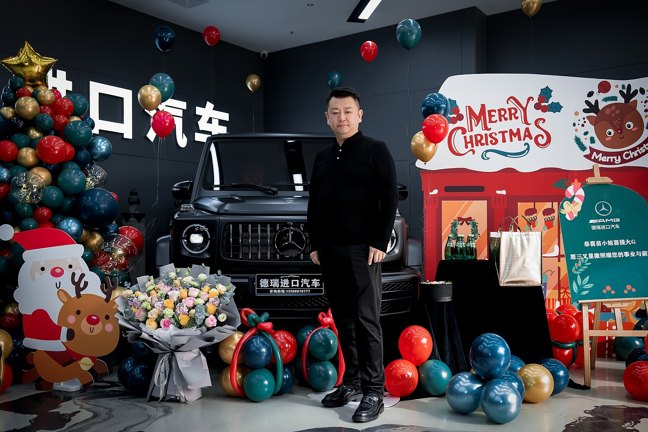 圣诞节 交车仪式