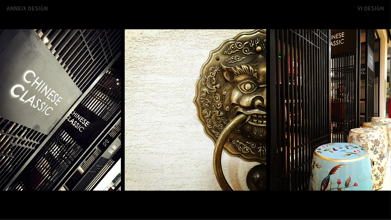 生煎先生连锁餐饮品牌设计/谢安妮