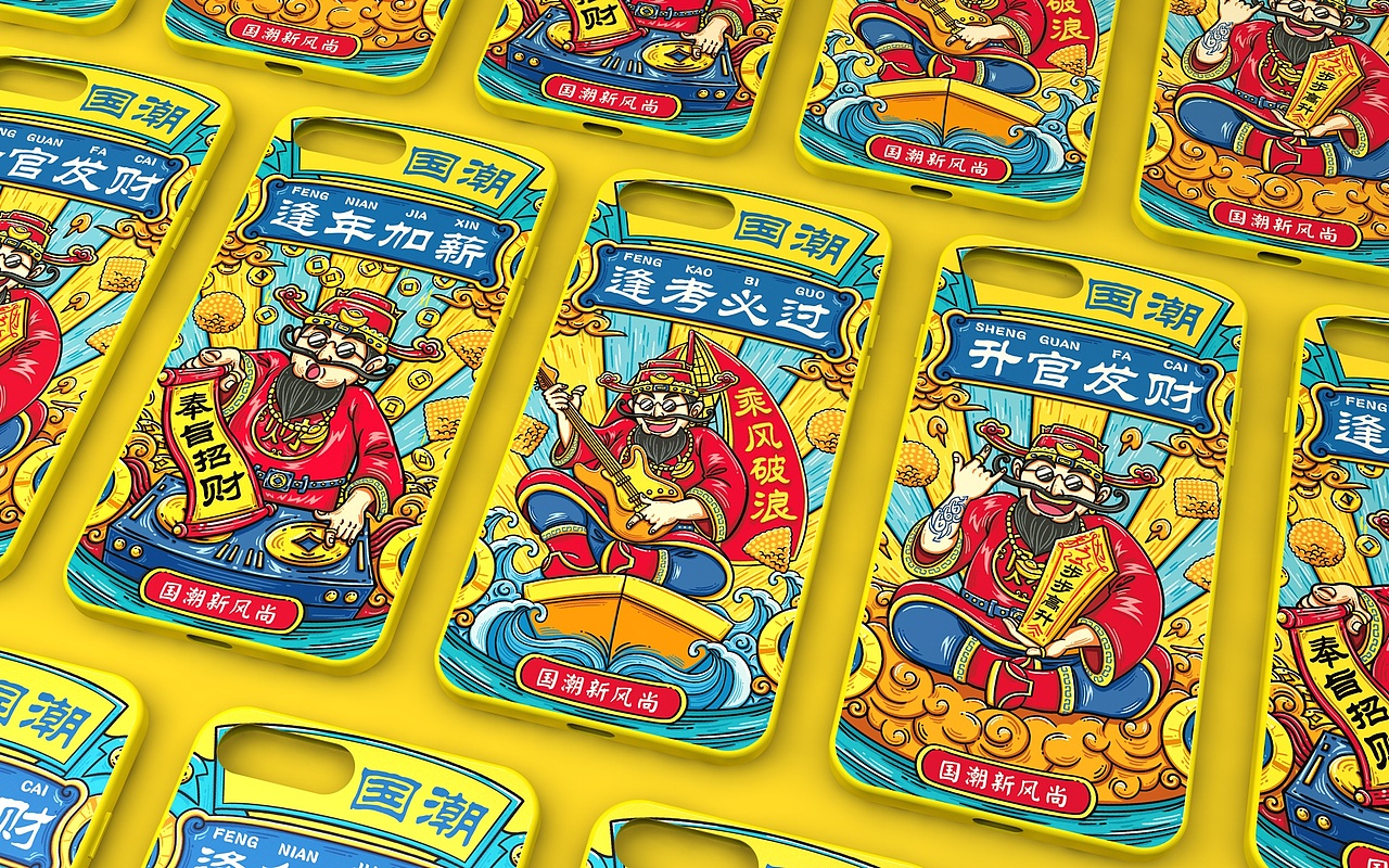 粗粮锅巴包装设计（图ZMjIxOTcyODg0） - 包装 - 站酷设计师独立包装设计狮原创素材 - 站酷ZCOOL