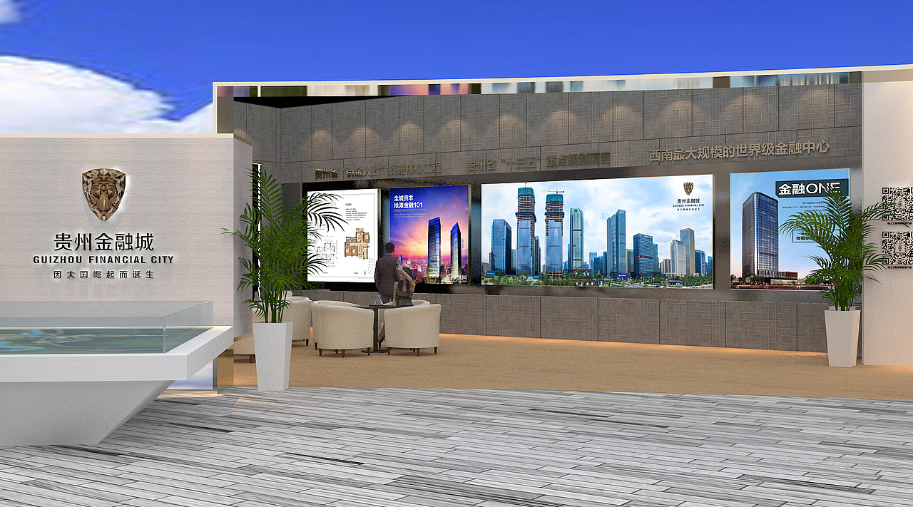 展厅 展览 展示